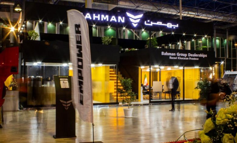 غرفه گروه بهمن در بیست و سومین نمایشگاه بین‌المللی خودرو مشهد +فیلم