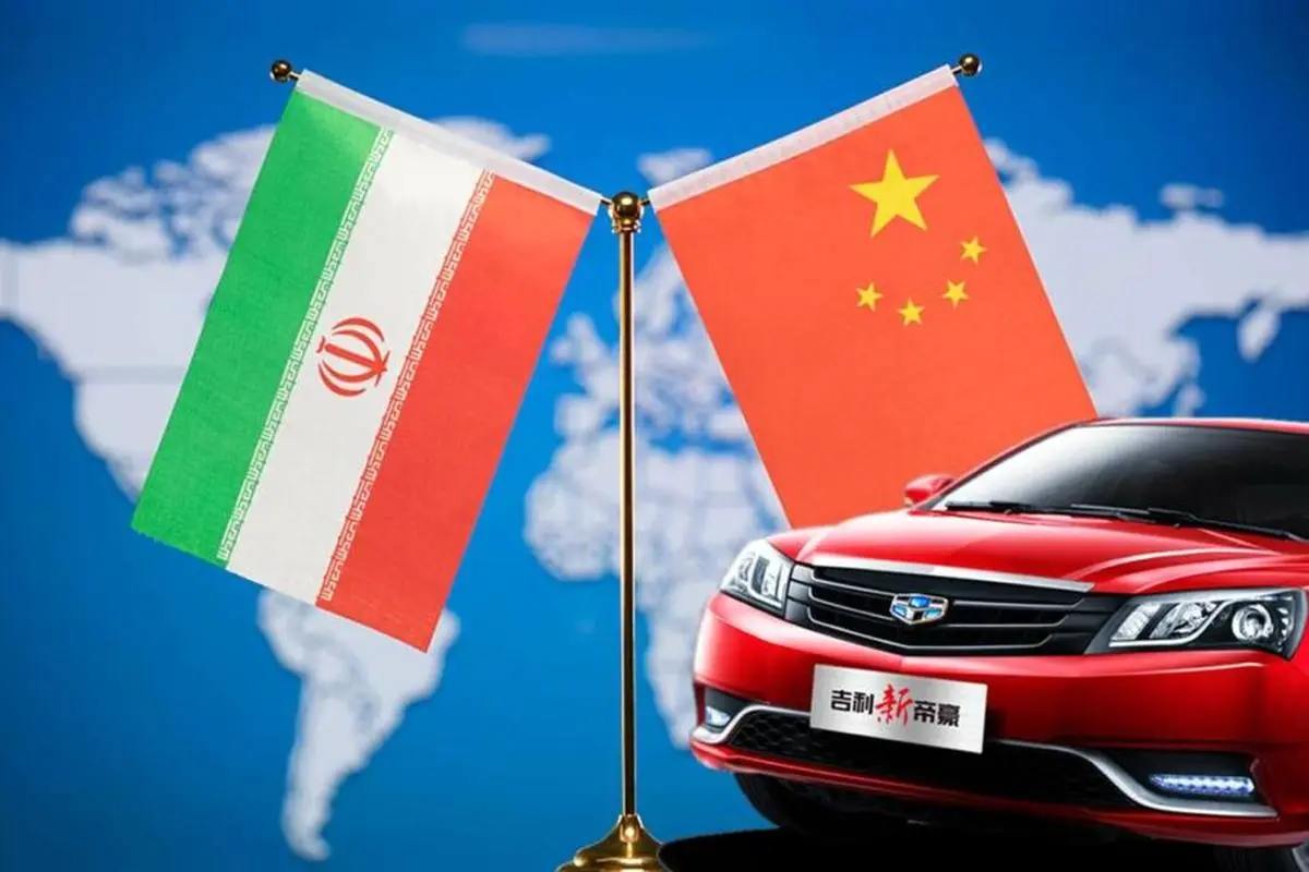 نقدی بر شراکت خودروسازی  با چینی‌ها