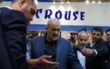 بازدید وزیر صمت و رئیس ایدرو از غرفه شرکت صنایع تولیدی کروز در نمایشگاه قطعات