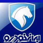 استنباط کمیسیون اصل نود، غلط است؛ ایران خودرو، نه ادغام شده و نه منحل