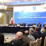 خودروهای تولیدی ایران‌خودرو با مصرف سوخت پایین