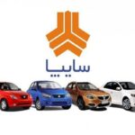 علی شیخ‌زاده مدیرعامل گروه خودروسازی سایپا