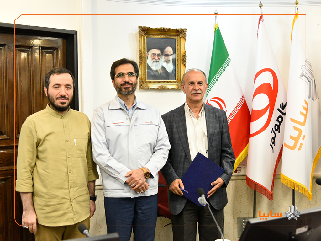 حضور معاونان و مدیران گروه سایپا در مراسم معارفه