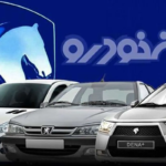خودروهای آسیب‌دیده در جریان حملات اخیر