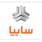 رادیاتور ایران و تینا صنعت مبدل به جمع شرکت‌های دانش‌بنیان پیوستند