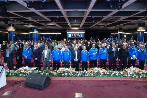 مجمع عمومی عادی سالیانه