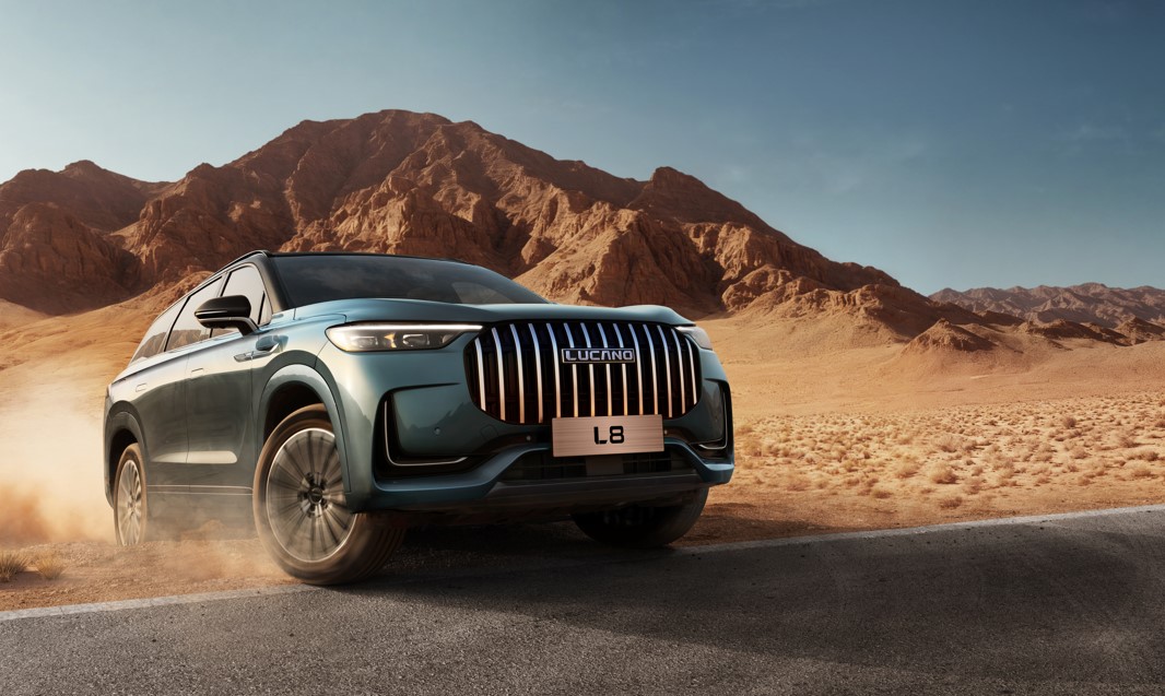 رونمایی از لوکانو L7 و L8 پلاگین هیبرید (PHEV) در ایران؛ ورود فناوری Super Hybrid System