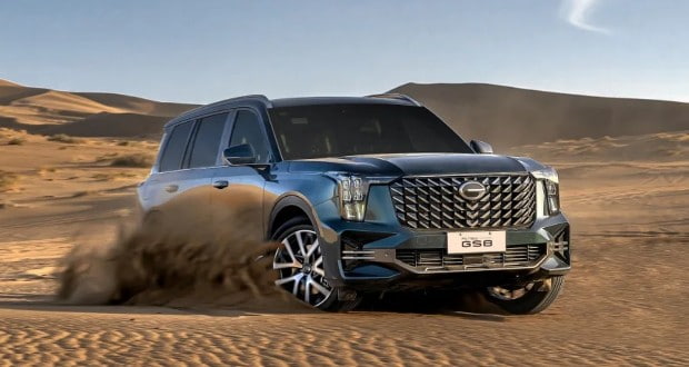 جی ای سی GS8